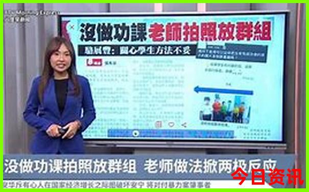 暑假带孩子去哪个城市旅游好
