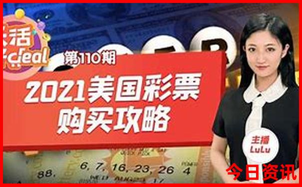 大岭山有什么好玩的景点