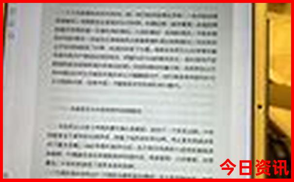 马尔代夫7月份适合旅游吗