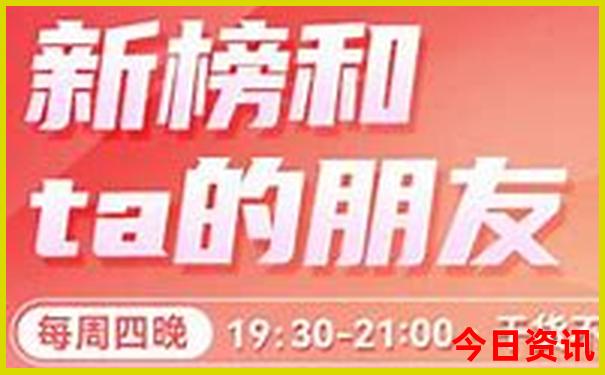 日照旅游景点哪里好玩