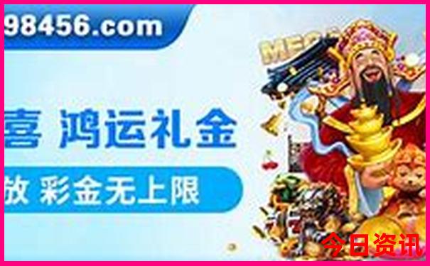 哈尔滨游玩景点排行榜
