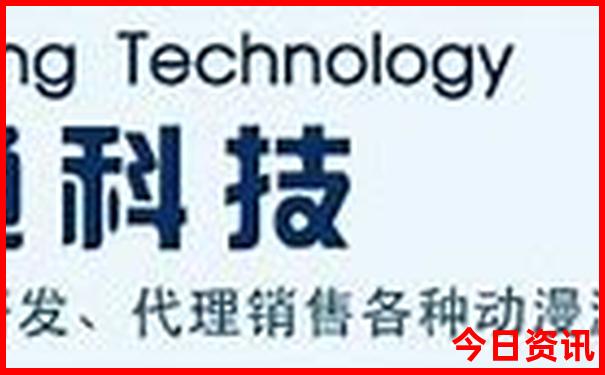 海口四月份适合旅游吗