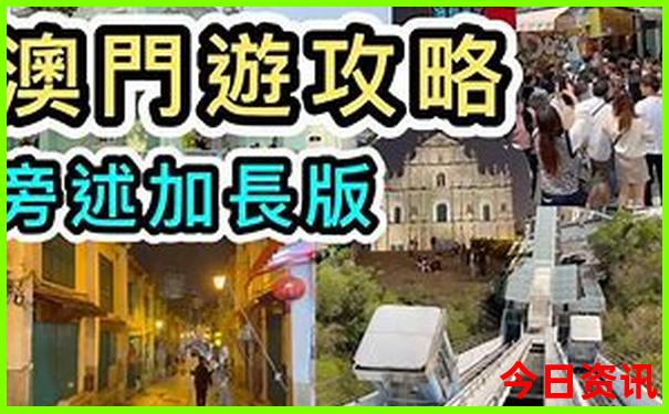 福州海边景点排行榜前十名