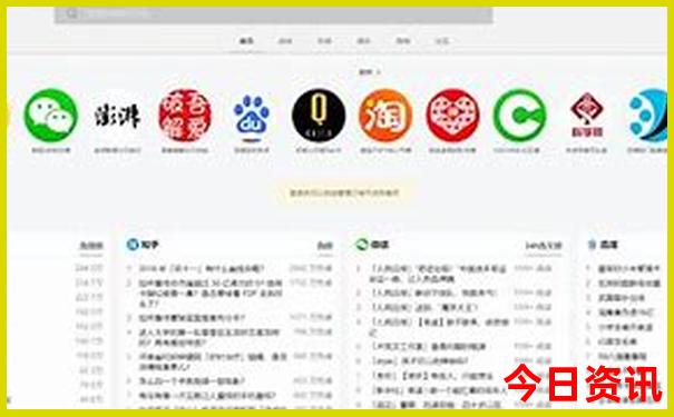 国内看星空最美的地方