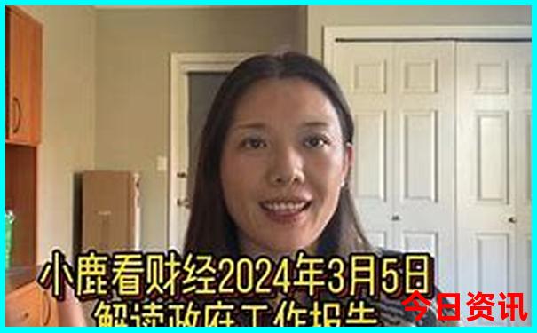 2天一夜游适合去哪里旅游