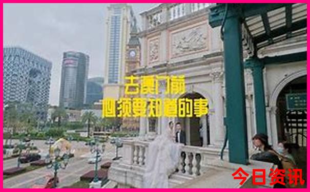 曼谷必去的十大景点