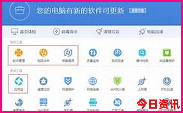 太行山自驾游路线图