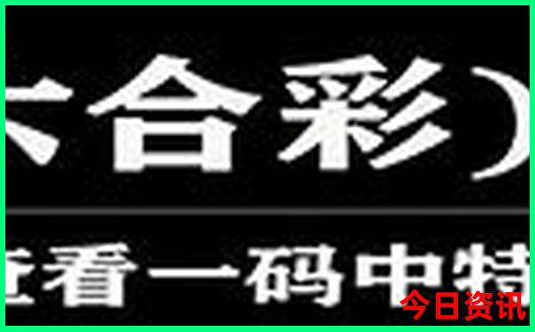 浙江象山旅游必去十大景点